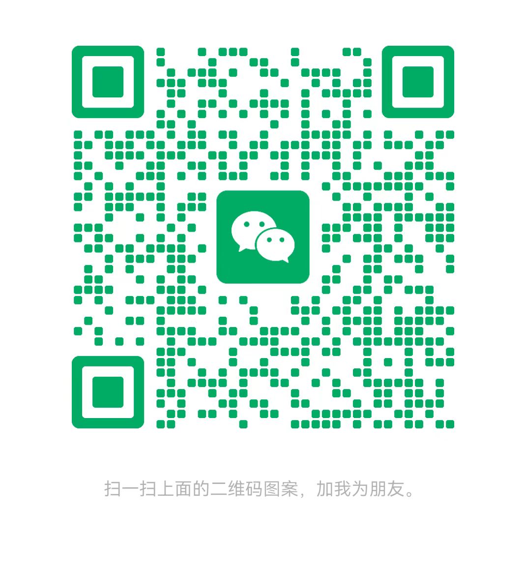 廊坊太康锅炉微信二维码